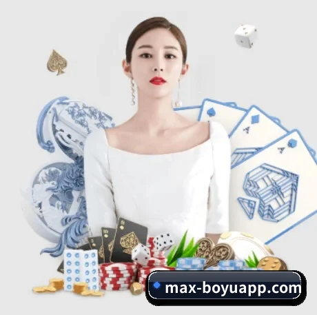 博鱼体育 APP